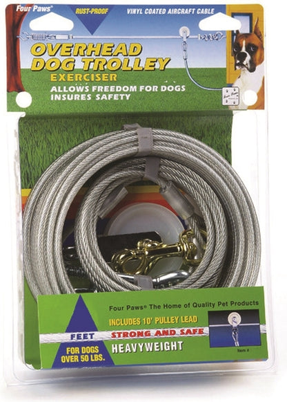 Heavyweight Trolley Dog Exerciser