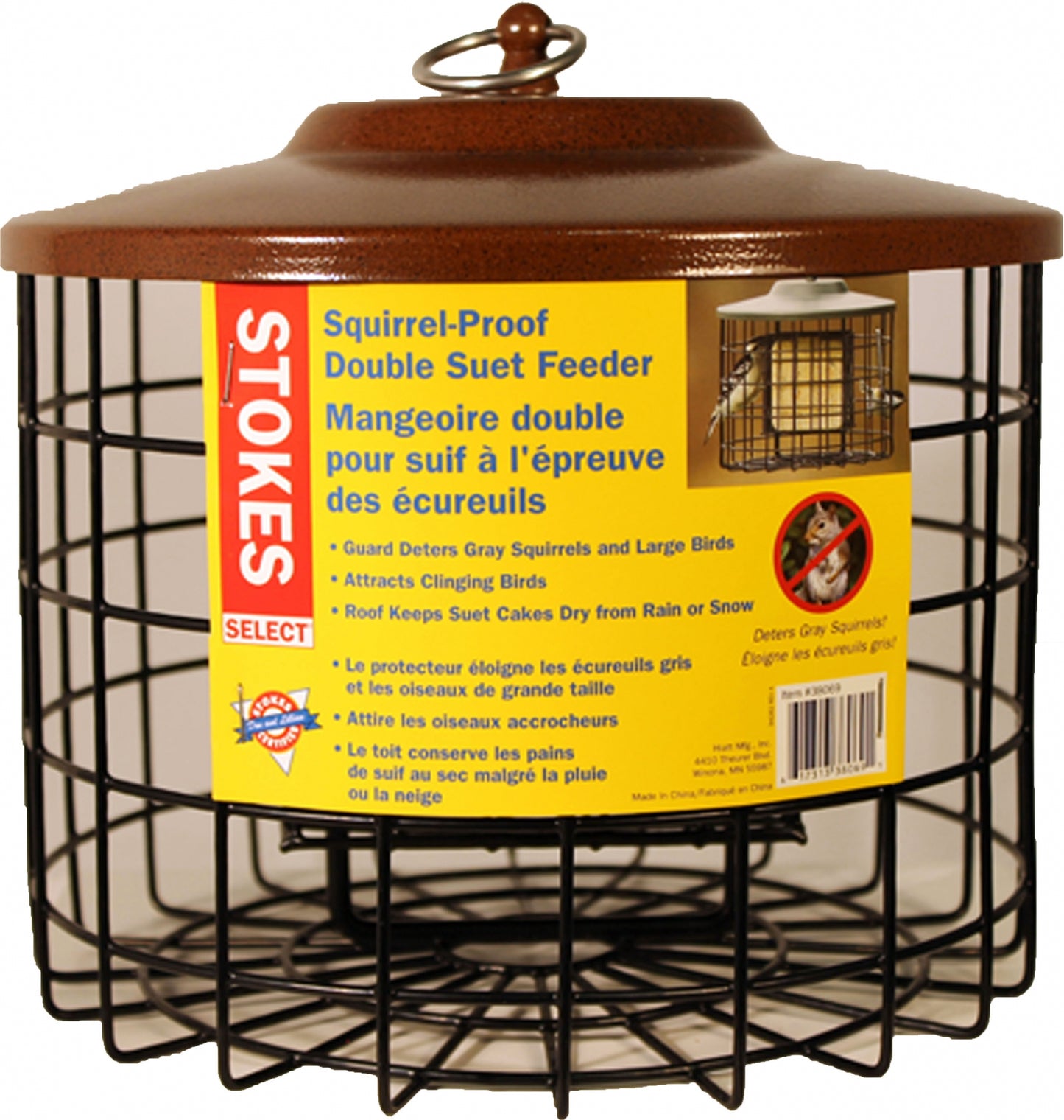 Stokes Squirrel Proof Double Suet Feeder